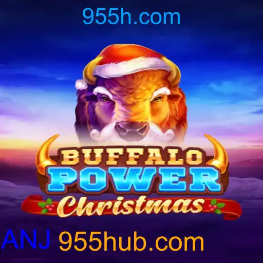 BuffaloPowerChristmas